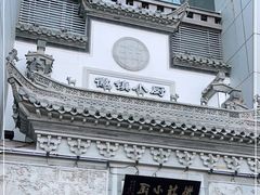 -徽镇小厨·经典徽菜(十里河店)