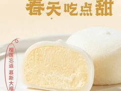 -库迪咖啡(福田国际科技大厦店)