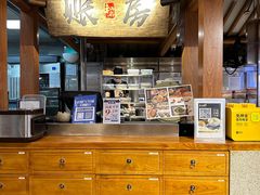 -和府捞面(北美新天地店)