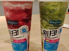 -Blueglass酸奶(华贸购物中心店)
