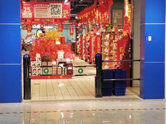 -世纪联华(吴淞店)