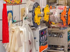 -陈记甜品窝(中山北路店)
