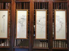 -天一阁博物院
