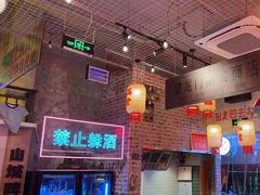 -江北北火锅馆·公路夜市(魏公村店)