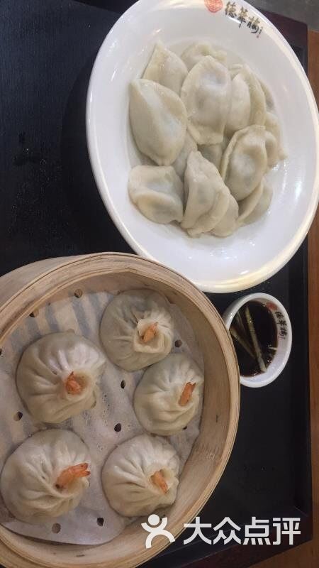 德华楼图片 - 第1张