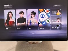 -鹰巢数码EAGLE’S NEST(中关村店)