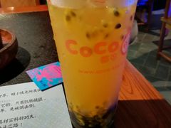 -CoCo都可(吾悦店)