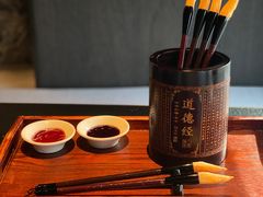 -唐猫庭院·千年陕菜(赛格国际购物中心店)