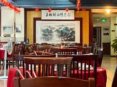 -王城醋血鸭老店
