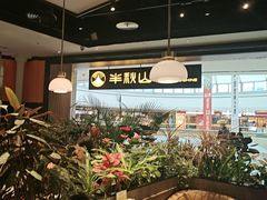 -半秋山西餐厅(巴南万达广场店)