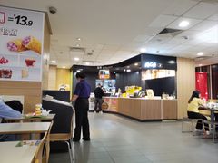 -麦当劳(凯德广场店)