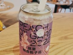 -gaga(金光华店)
