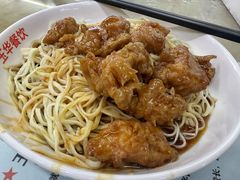 -玉华饮食店(茅台路店)
