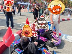 -中国第一滩