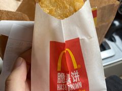-麦当劳(未来城购物中心店)