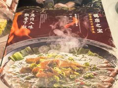 -江城小馆陕南妈妈菜·全球旅行餐厅(钟楼店)