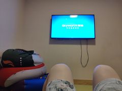 -极乐汇汗蒸会馆(杭州店)