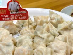 -王慧洁开口虾水饺·地道东北菜(银泰城店)