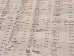 菜单-外婆家(古墩印象城店)