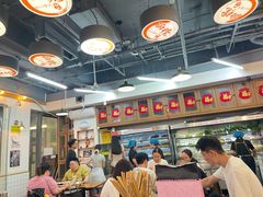 -脑馋粉儿(三里屯店)