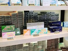 -宝岛眼镜(苏州浒关店)