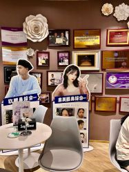 -素美医疗美容·西南眼鼻整形·修复基地