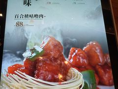 -富力希尔顿度假酒店-御玺中餐厅