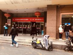 -方庄书店(通润商务会馆店)