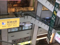 -昂立少儿成长中心(浦东蓝村路地铁站校区)