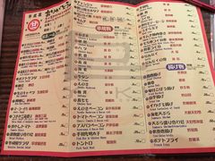 -平成屋·午肴夜酒(四川北路店)