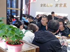 -金陵后厨·南京菜(新街口秣陵路店)