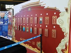 -万达影城(闵行颛桥万达广场杜比影院店)
