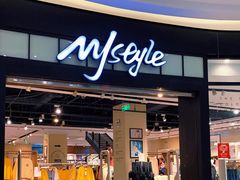 -碧乐城(无锡梁溪店)