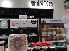 -IKEA宜家家居(南京商场)