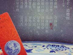 -上海观复博物馆