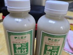-尹三豆汁(天坛店)