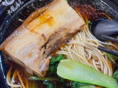 焖肉面-大龙汤包