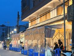 -厝味火锅·潮汕卤水火锅(十一合店)