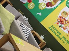 -仙踪林(惠润广场店)