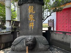 -泸州老窖景区