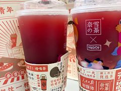 -奈雪的茶(凯德新都心店)