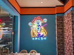 -屋头串串(新街里店)