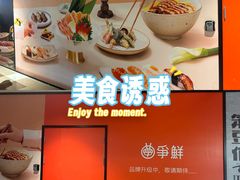 -BHG Mall(顺义店)