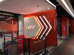 -FEELINGME乐刻包月私教馆·健身(澳门路店)