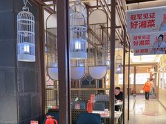 -阿瓦山寨·湘菜现炒·剁椒鱼头王(咸阳总店)