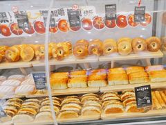 -DEMO黛慕蛋糕(中泰店)