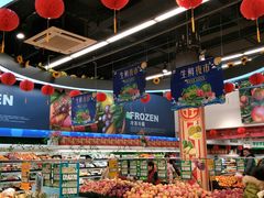 -旺中旺生活超市(洪都店)