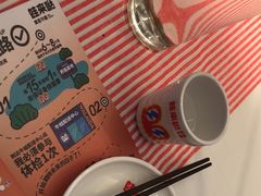 -蛙来哒(万泰新天地店)