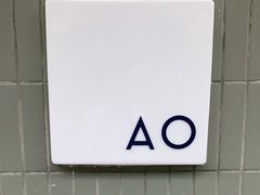 -AO cafe＆bistro
