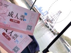 -金鸡湖桃花岛